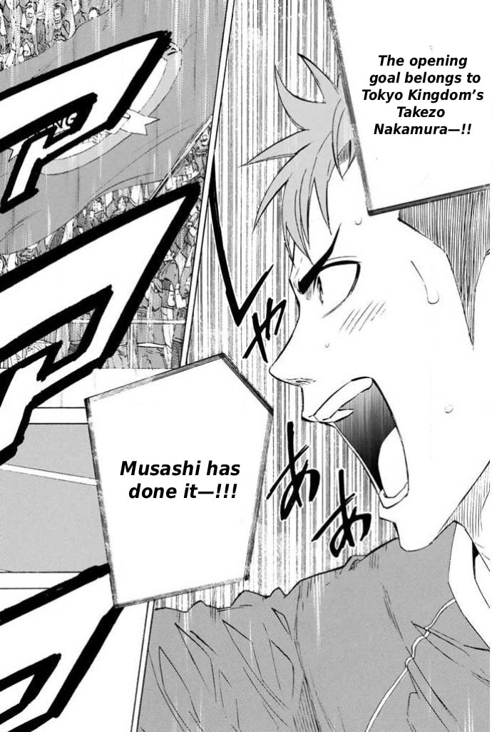 The Knight in the Area Chapter 348 page 16 - 