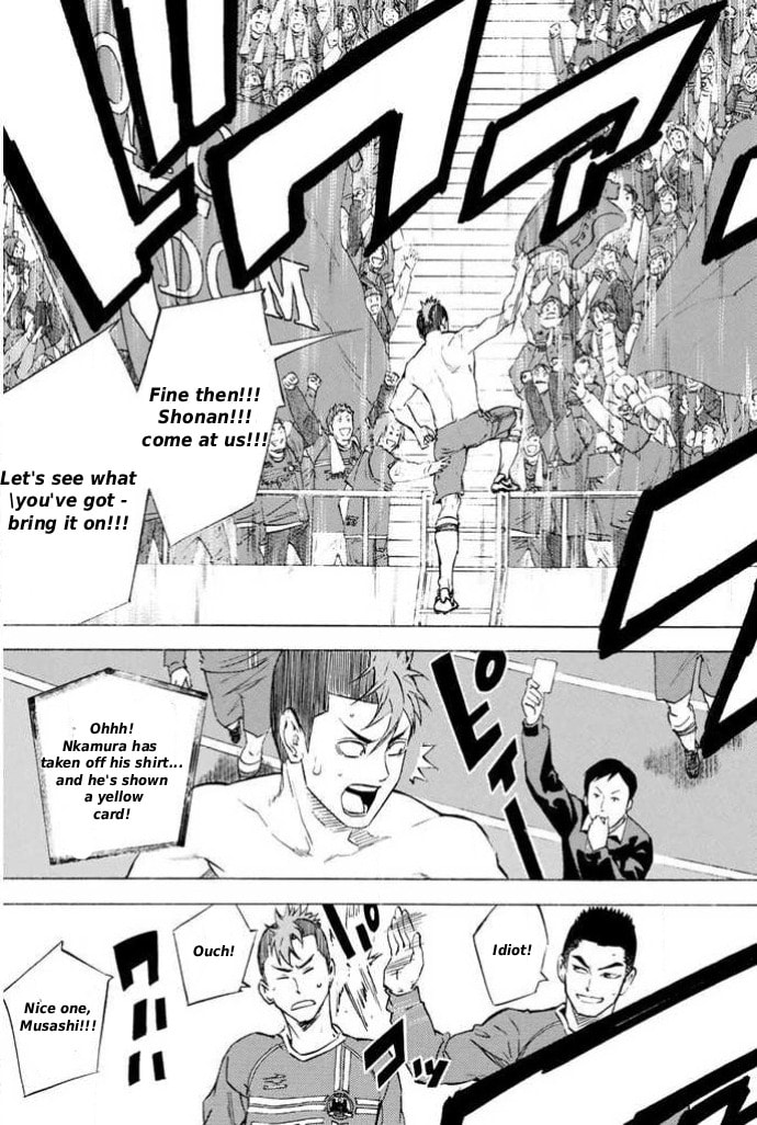 The Knight in the Area Chapter 348 page 17 - 