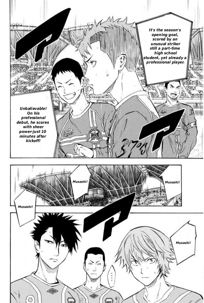 The Knight in the Area Chapter 348 page 18 - 