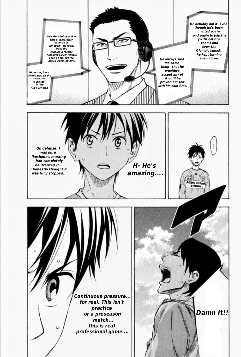 The Knight in the Area Chapter 348 page 19 - 