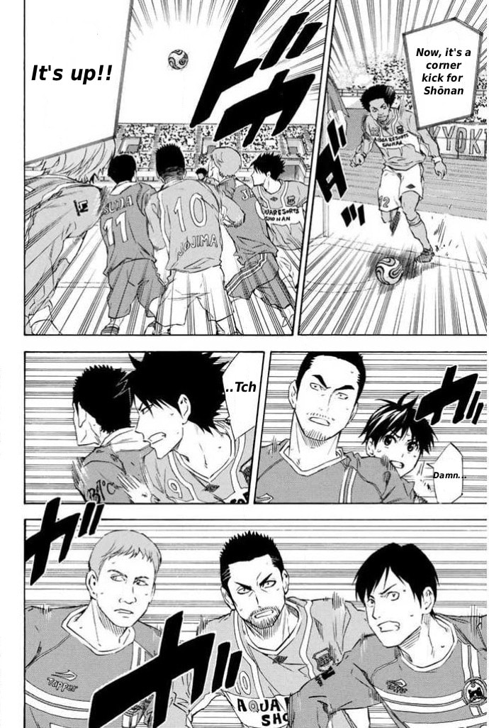 The Knight in the Area Chapter 348 page 4 - 