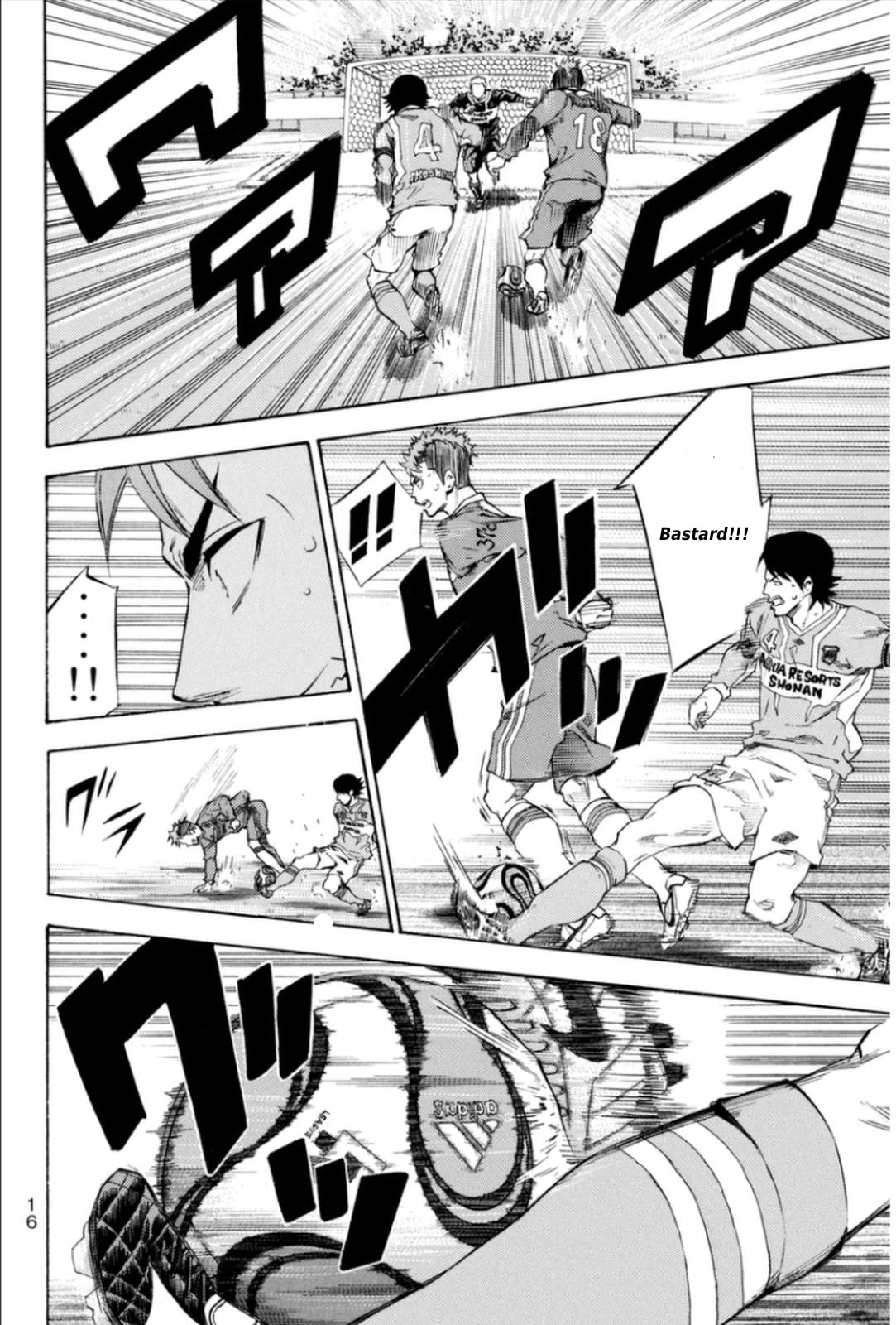 The Knight in the Area Chapter 348 page 10 - 