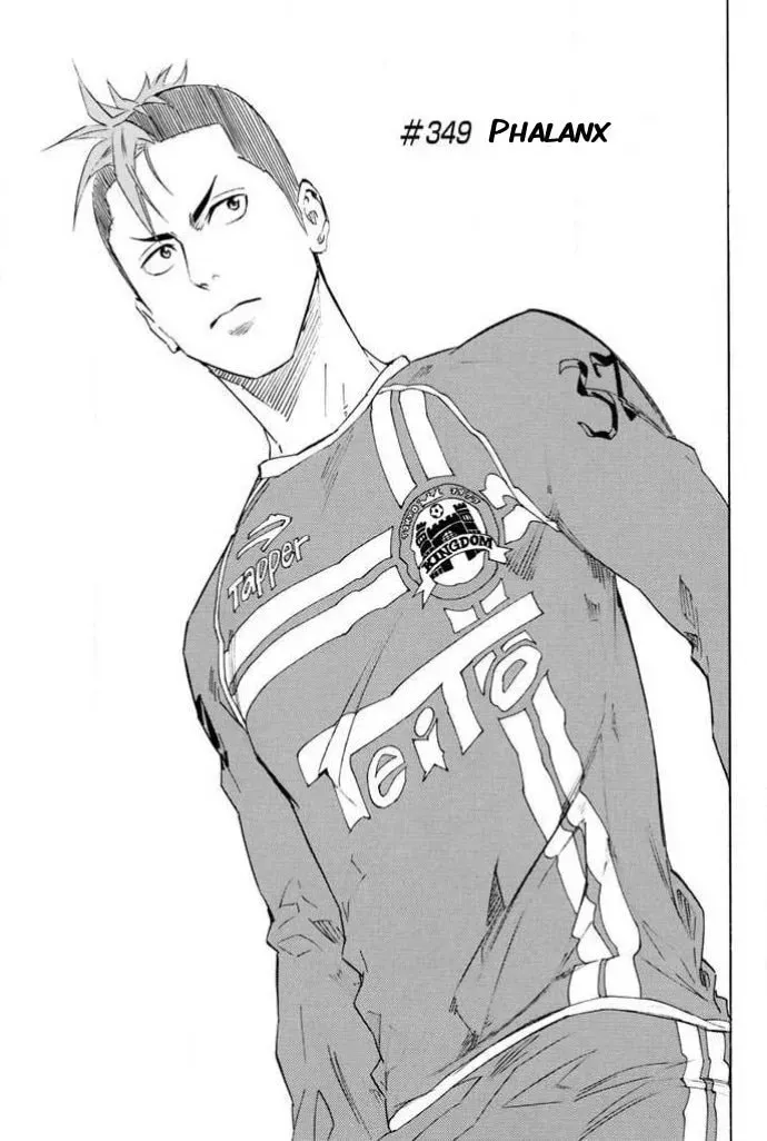 The Knight in the Area Chapter 349 page 1 - 