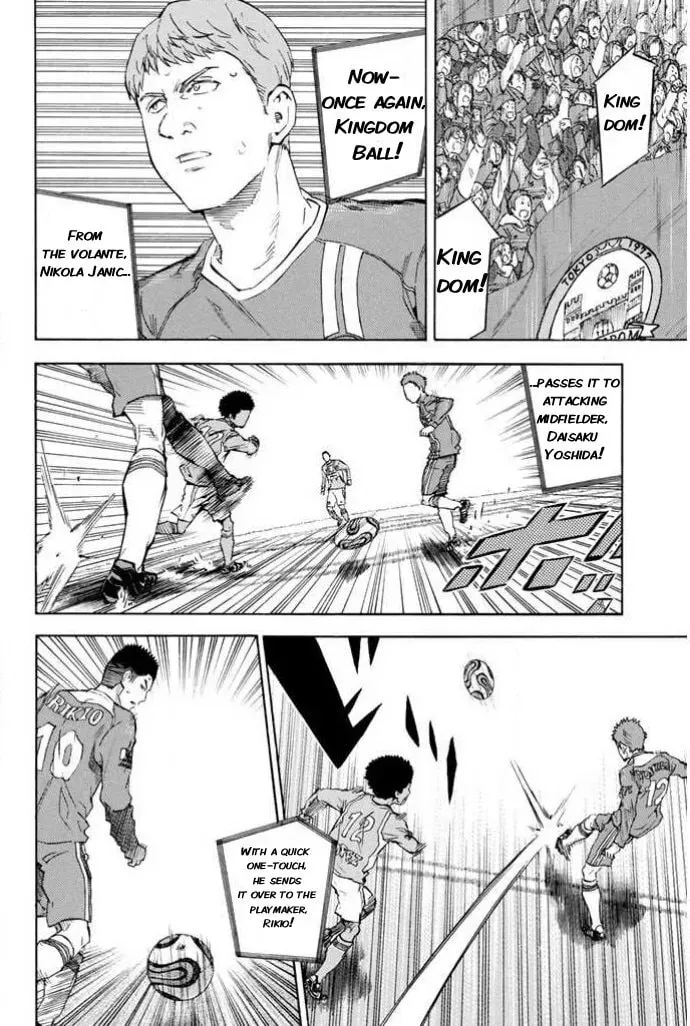 The Knight in the Area Chapter 349 page 2 - 