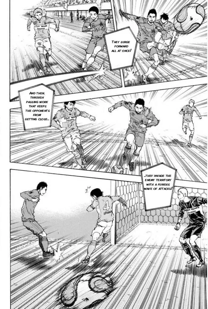 The Knight in the Area Chapter 349 page 14 - 