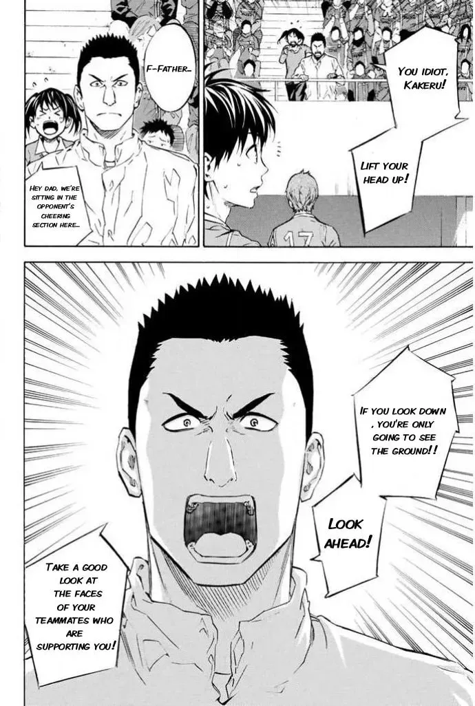 The Knight in the Area Chapter 349 page 18 - 