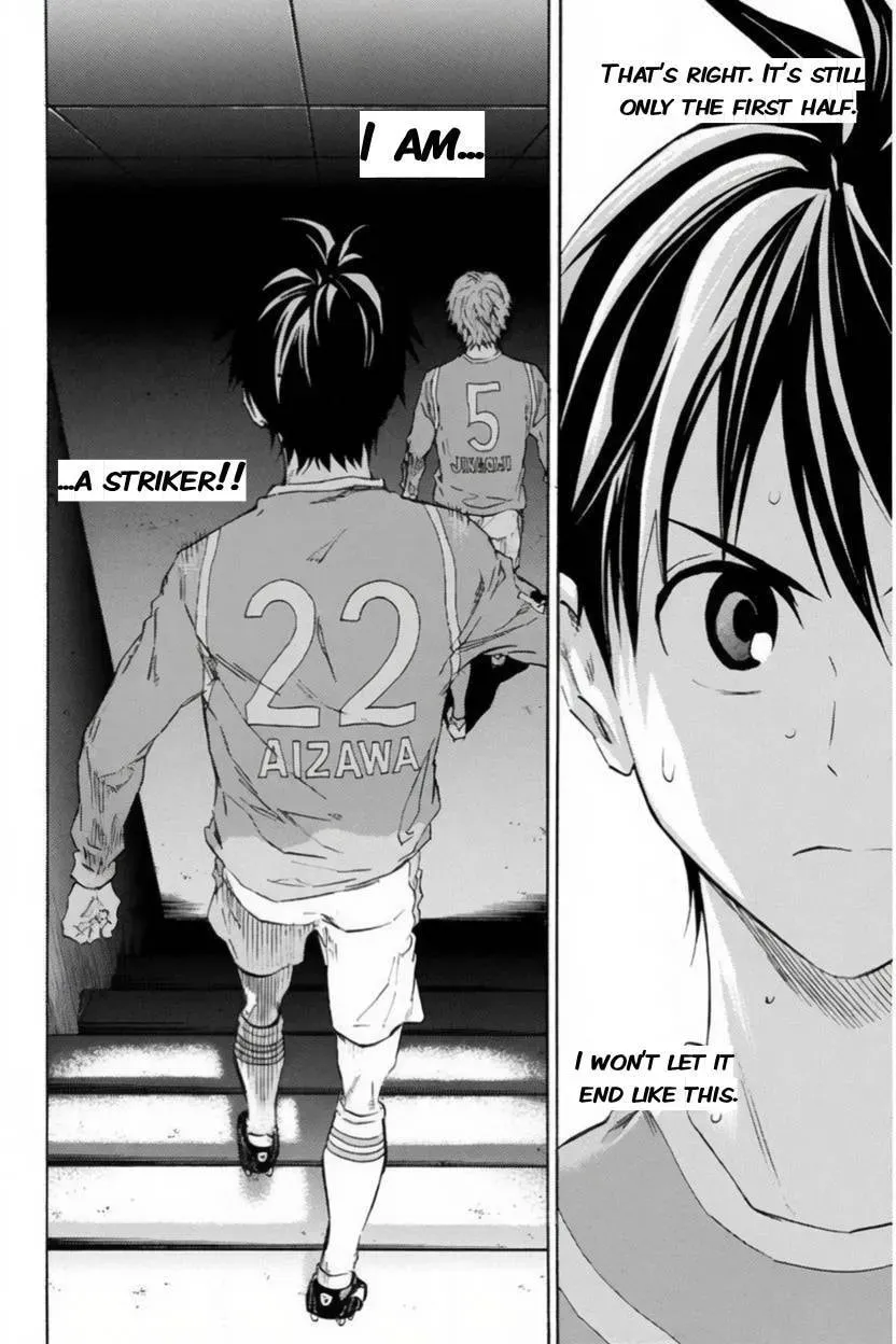 The Knight in the Area Chapter 349 page 20 - 