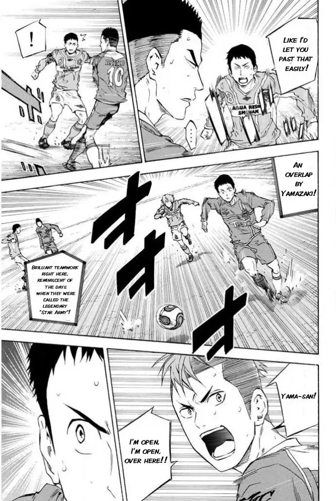 The Knight in the Area Chapter 349 page 3 - 