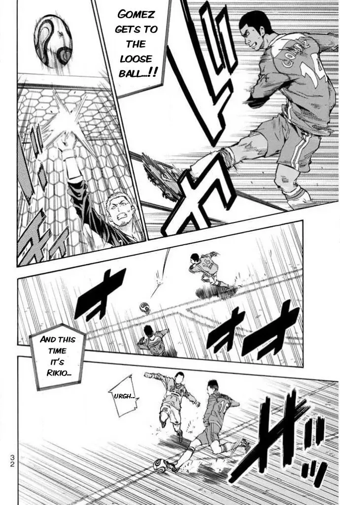 The Knight in the Area Chapter 349 page 6 - 