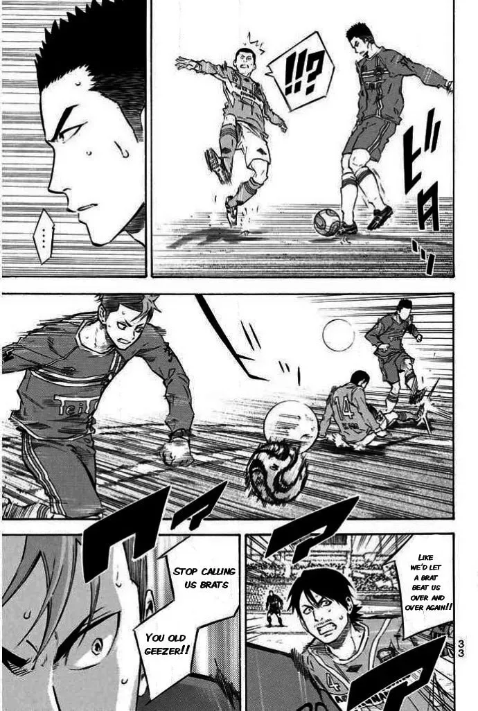 The Knight in the Area Chapter 349 page 7 - 
