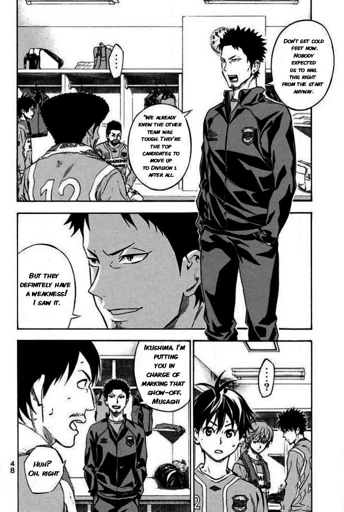 The Knight in the Area Chapter 350 page 2 - 