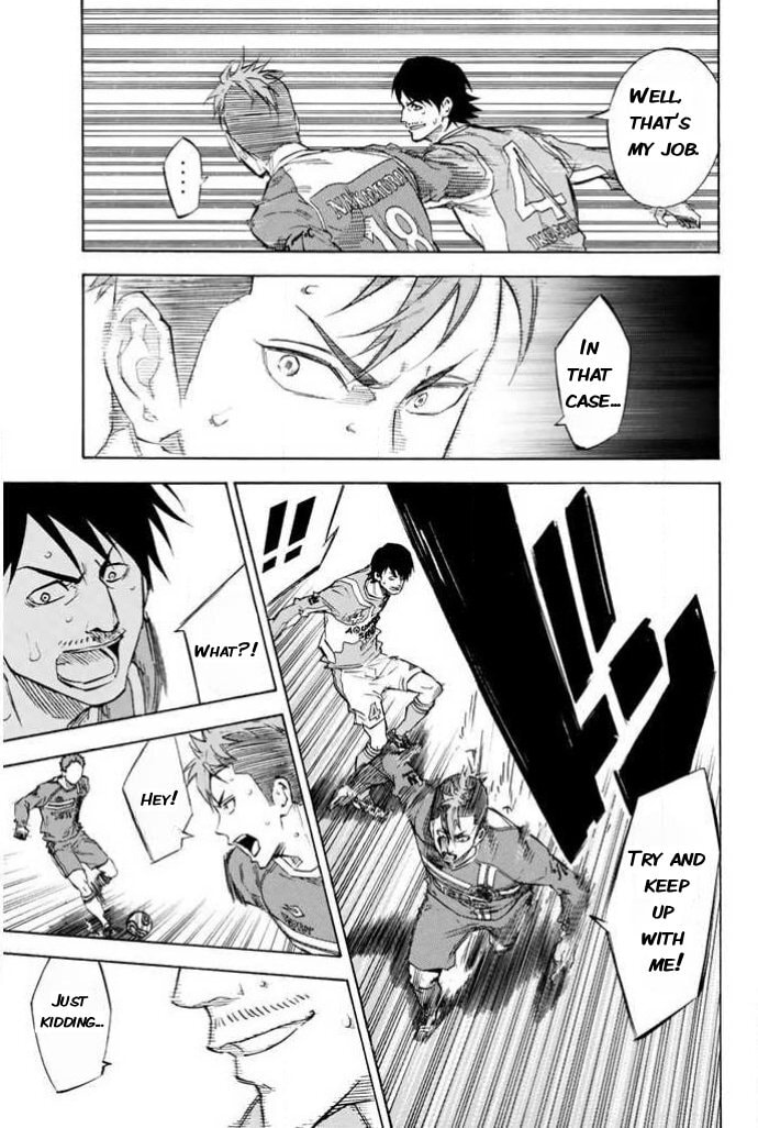 The Knight in the Area Chapter 350 page 13 - 