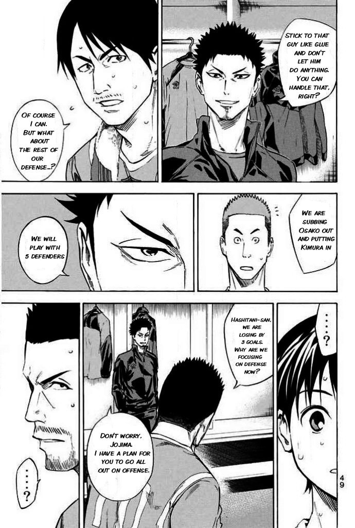 The Knight in the Area Chapter 350 page 3 - 