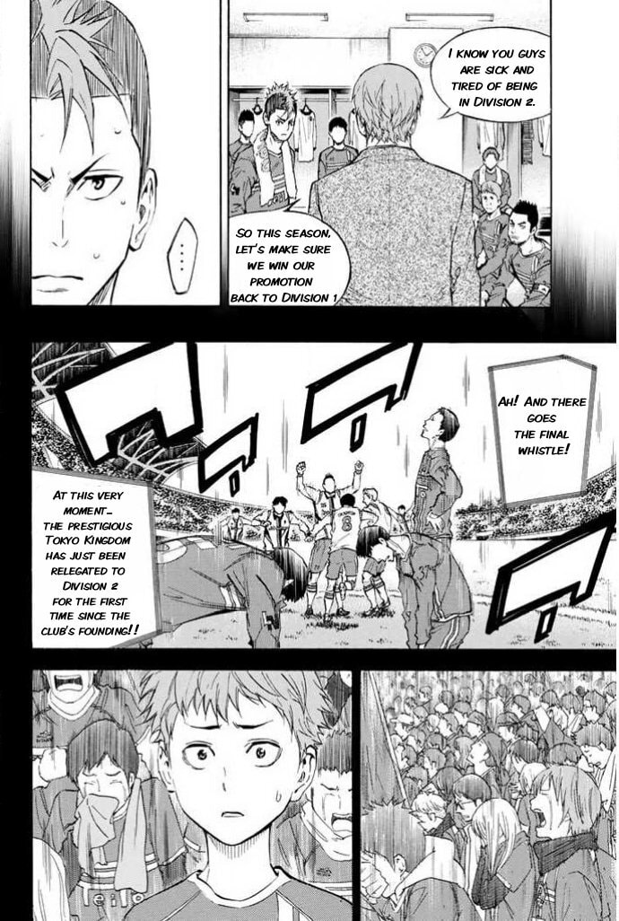 The Knight in the Area Chapter 350 page 6 - 