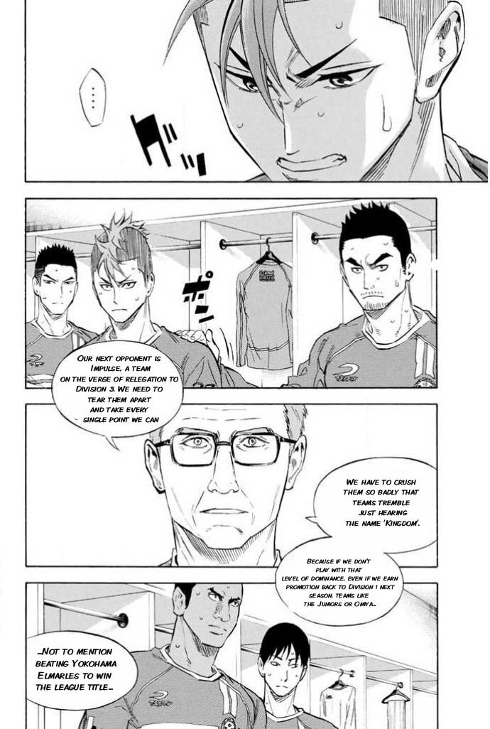 The Knight in the Area Chapter 350 page 8 - 