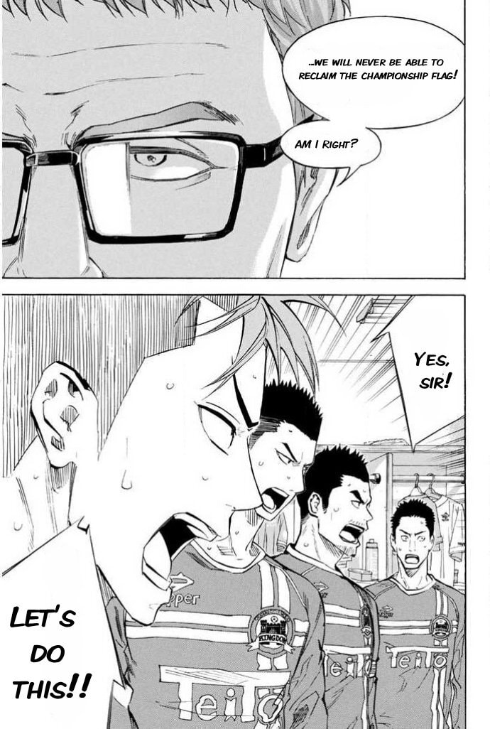 The Knight in the Area Chapter 350 page 9 - 