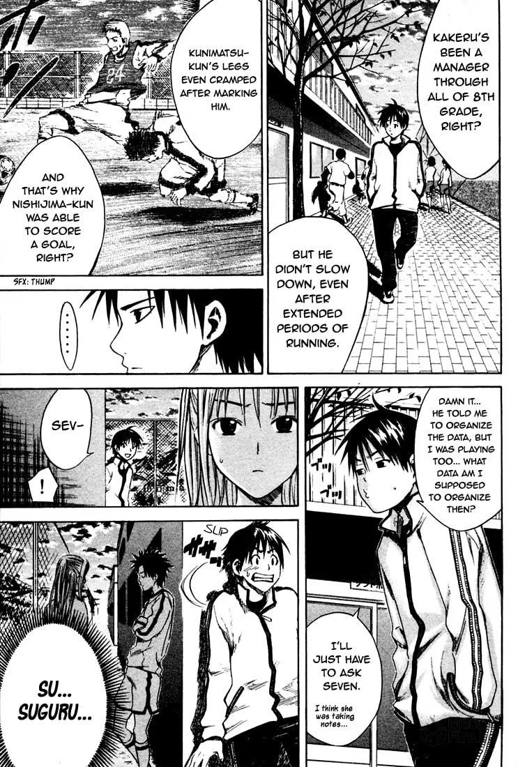 The Knight in the Area Chapter 4 page 12 - 