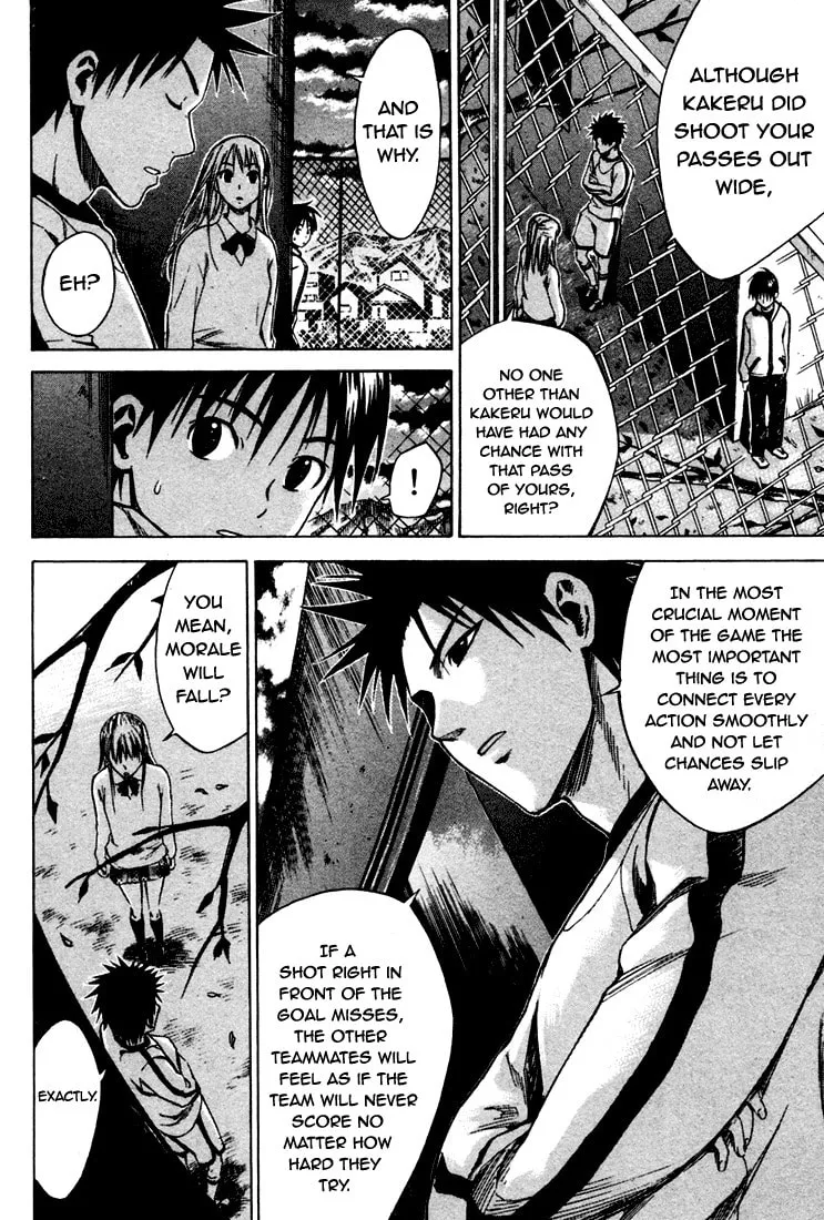 The Knight in the Area Chapter 4 page 13 - 