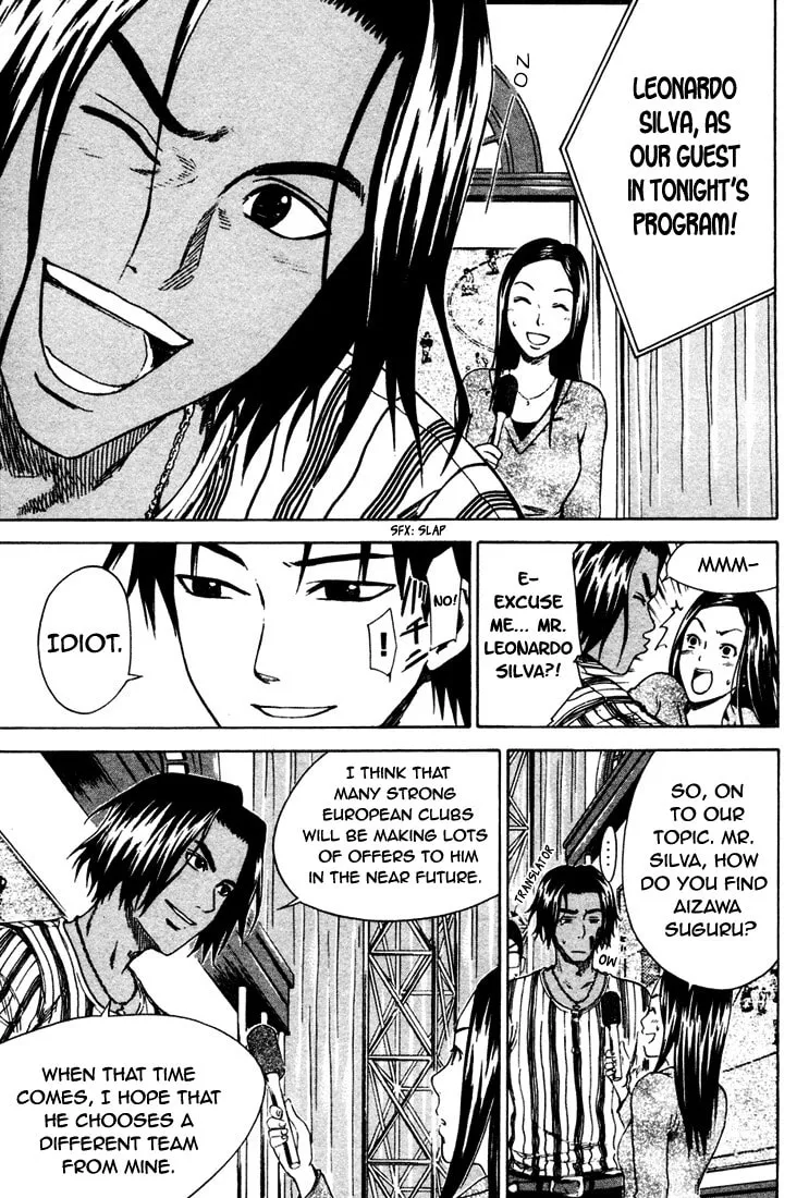 The Knight in the Area Chapter 4 page 28 - 