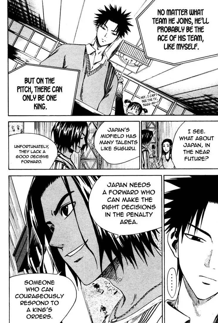 The Knight in the Area Chapter 4 page 29 - 