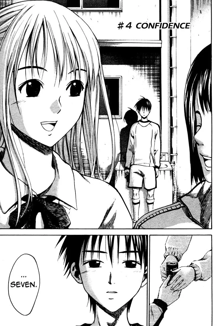 The Knight in the Area Chapter 4 page 8 - 