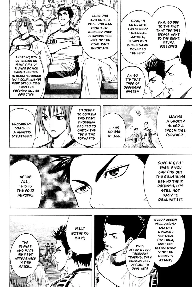 The Knight in the Area Chapter 5.1 page 5 - 
