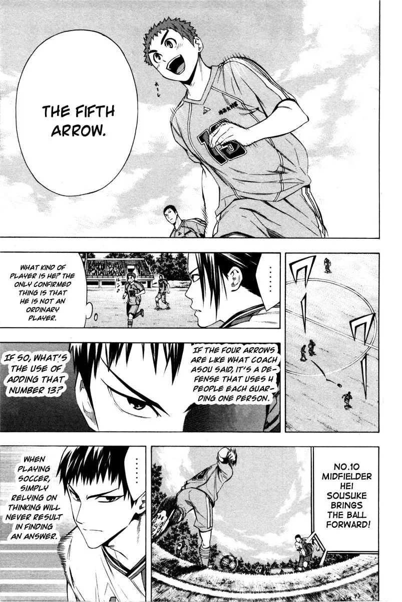 The Knight in the Area Chapter 5.1 page 6 - 