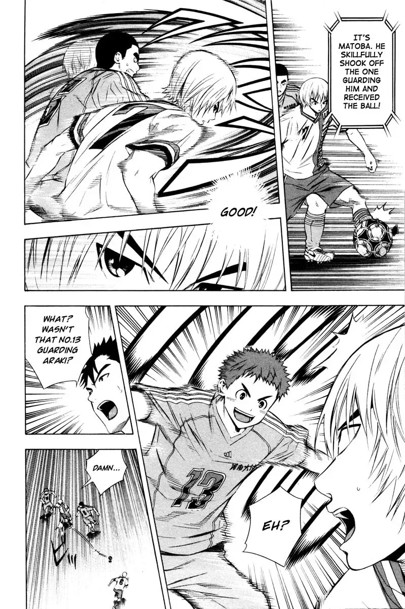 The Knight in the Area Chapter 5.1 page 9 - 
