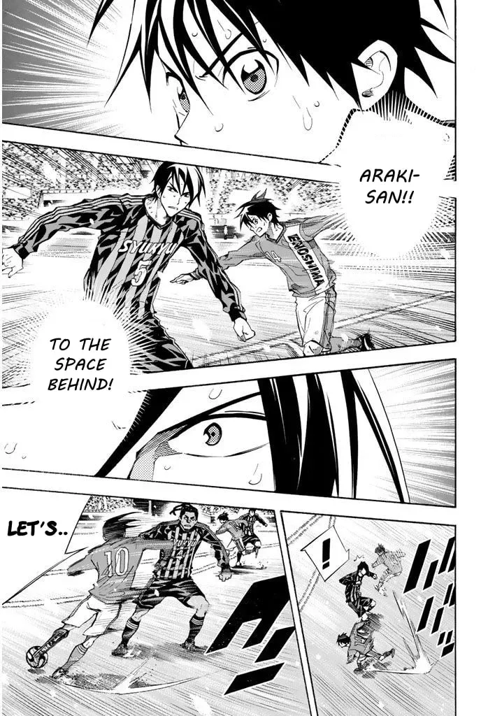 The Knight in the Area Chapter 5.2 page 15 - 