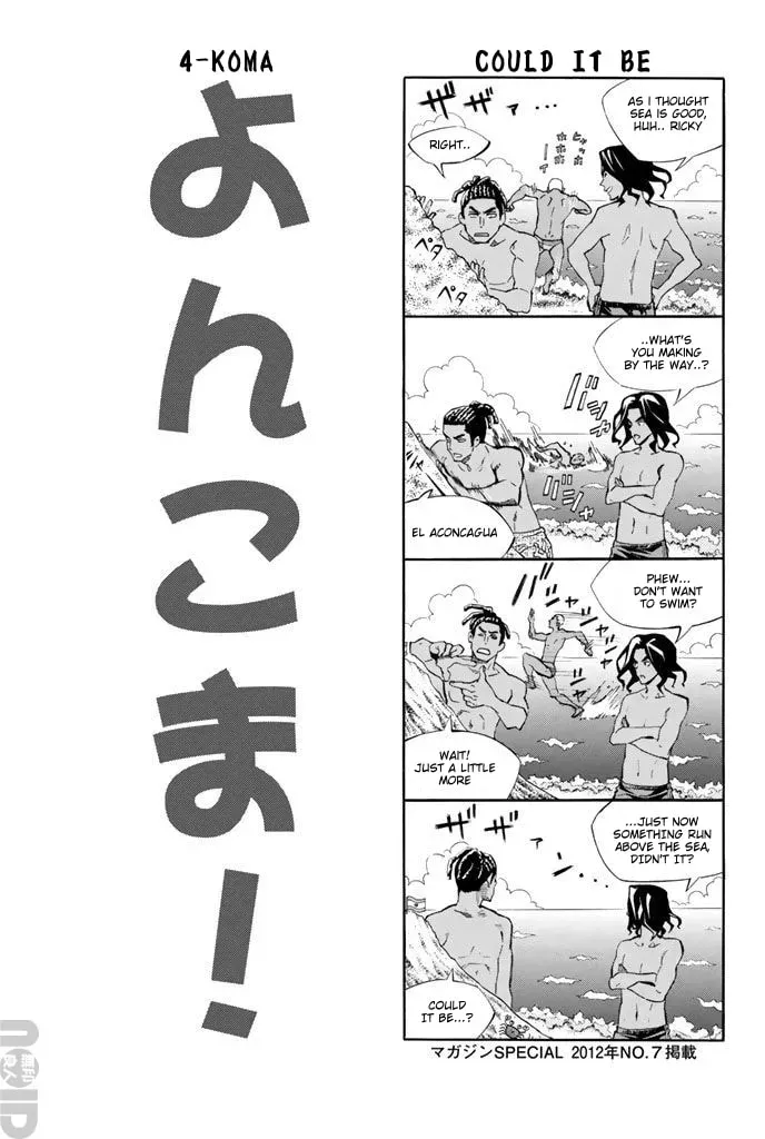 The Knight in the Area Chapter 5.2 page 20 - 
