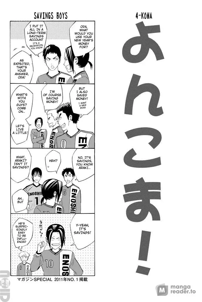 The Knight in the Area Chapter 5.2 page 21 - 