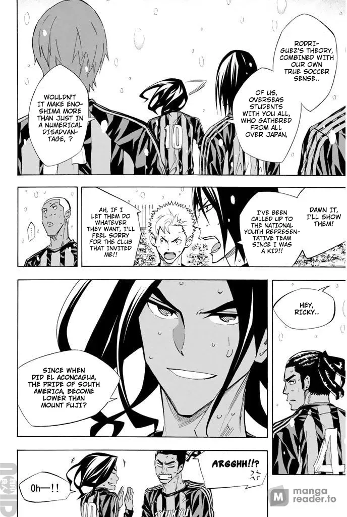 The Knight in the Area Chapter 5.2 page 4 - 