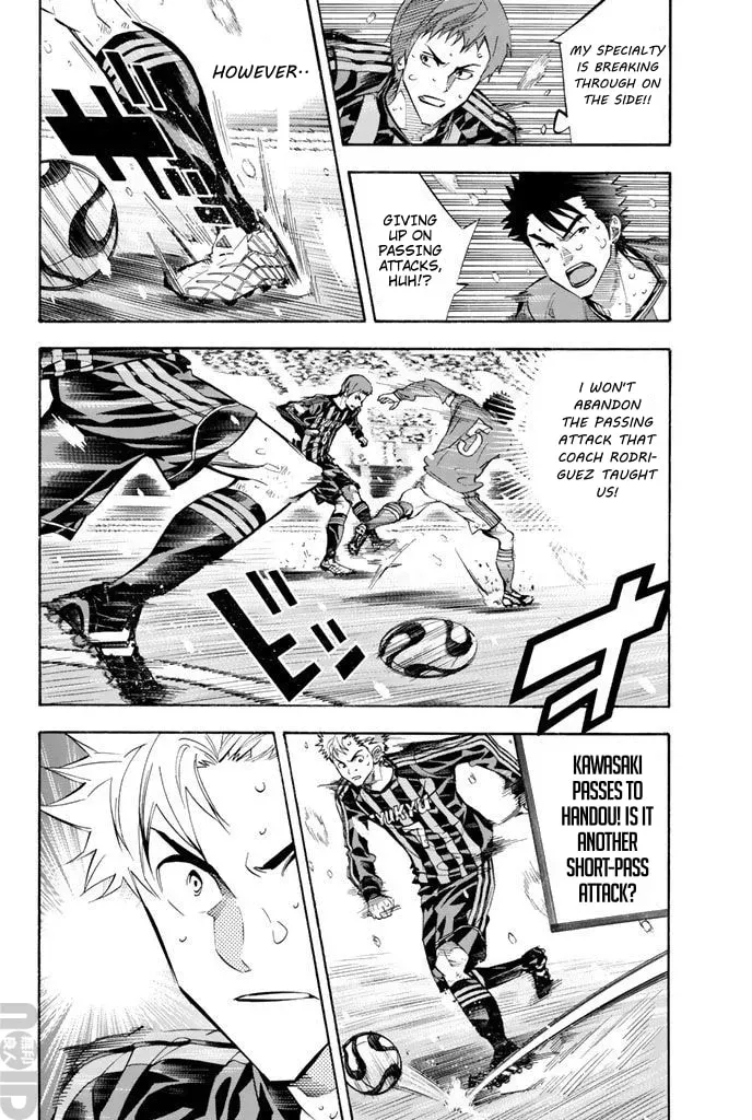 The Knight in the Area Chapter 5.2 page 8 - 