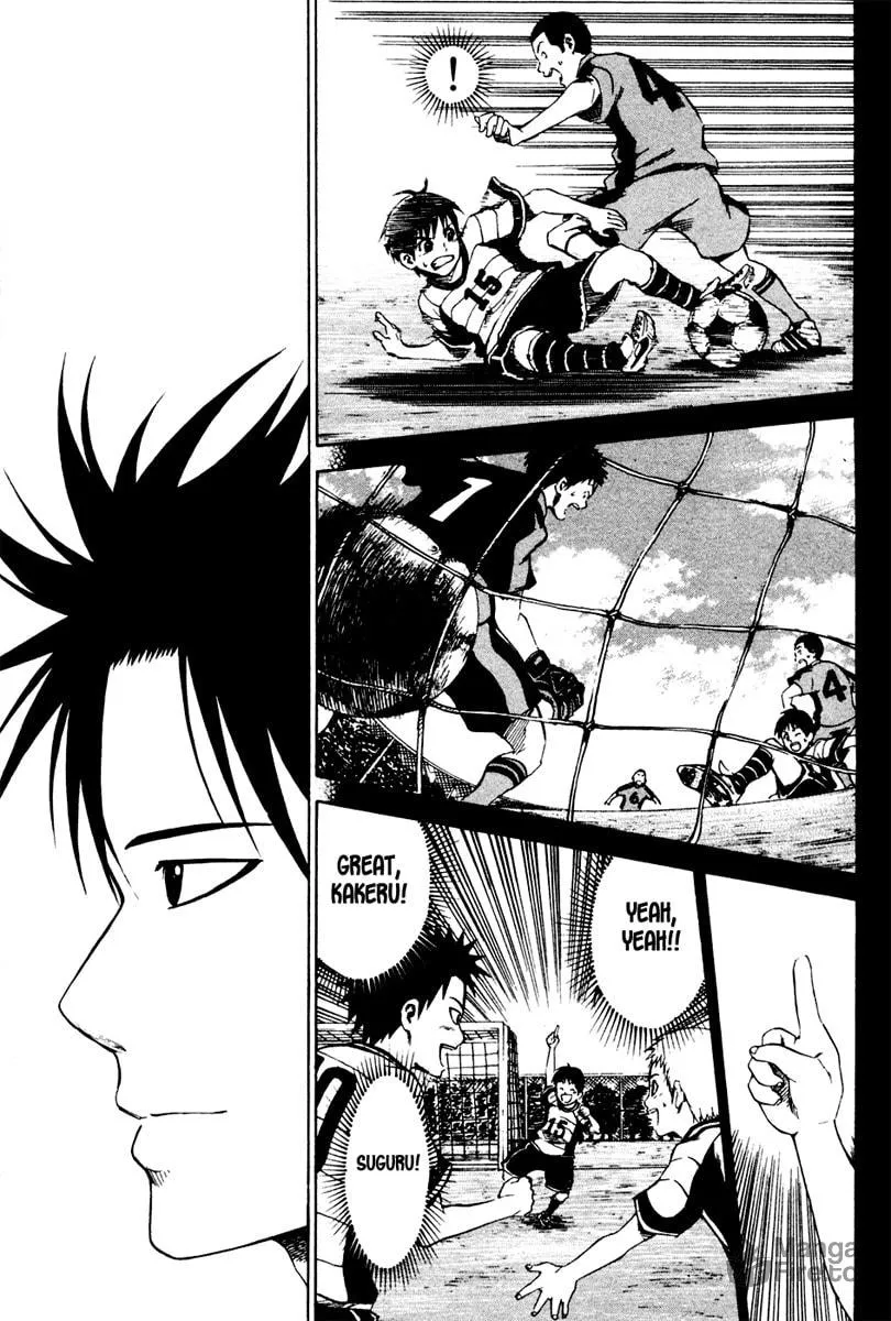 The Knight in the Area Chapter 5 page 9 - 