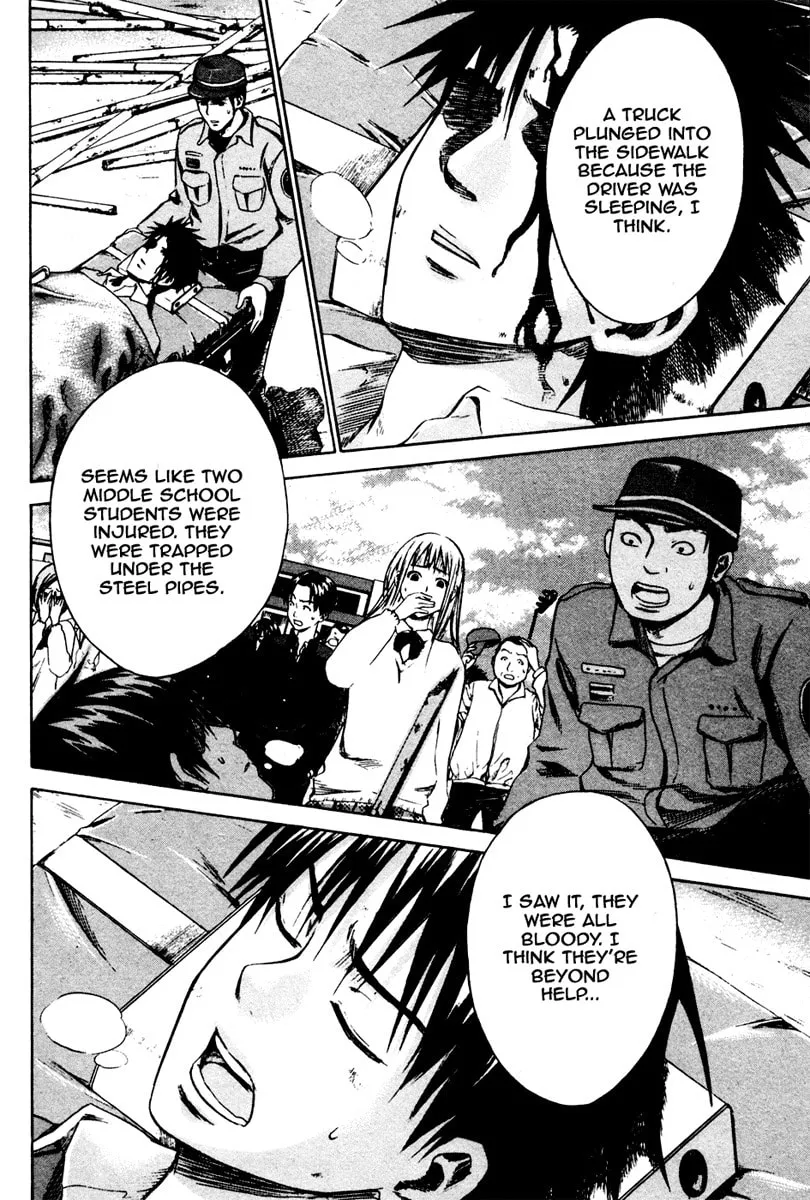 The Knight in the Area Chapter 6 page 2 - 
