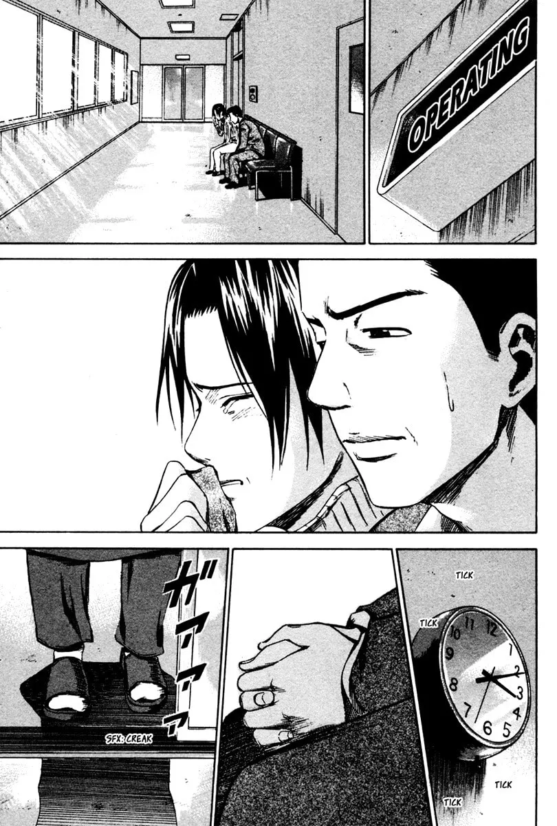 The Knight in the Area Chapter 6 page 13 - 