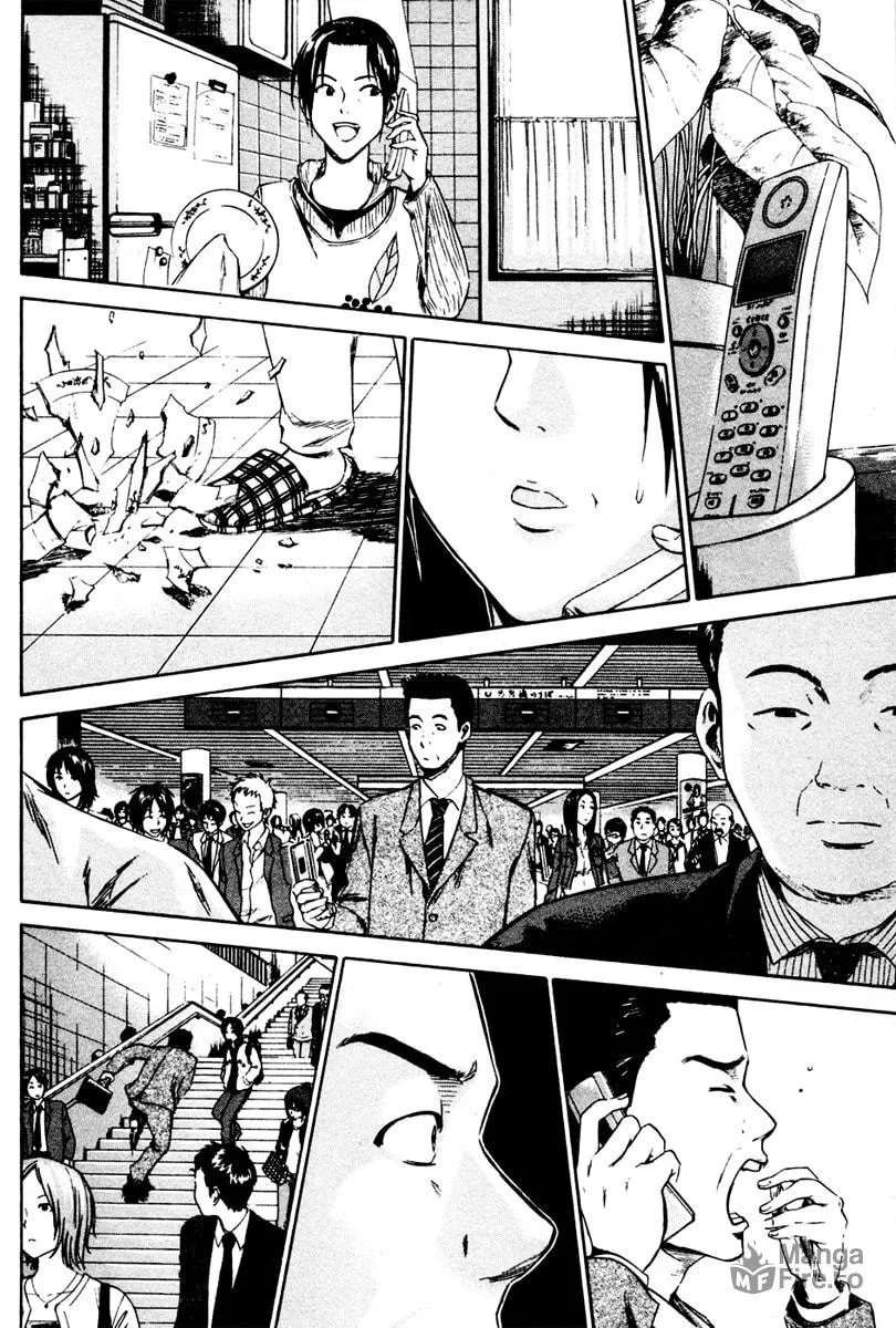 The Knight in the Area Chapter 6 page 6 - 
