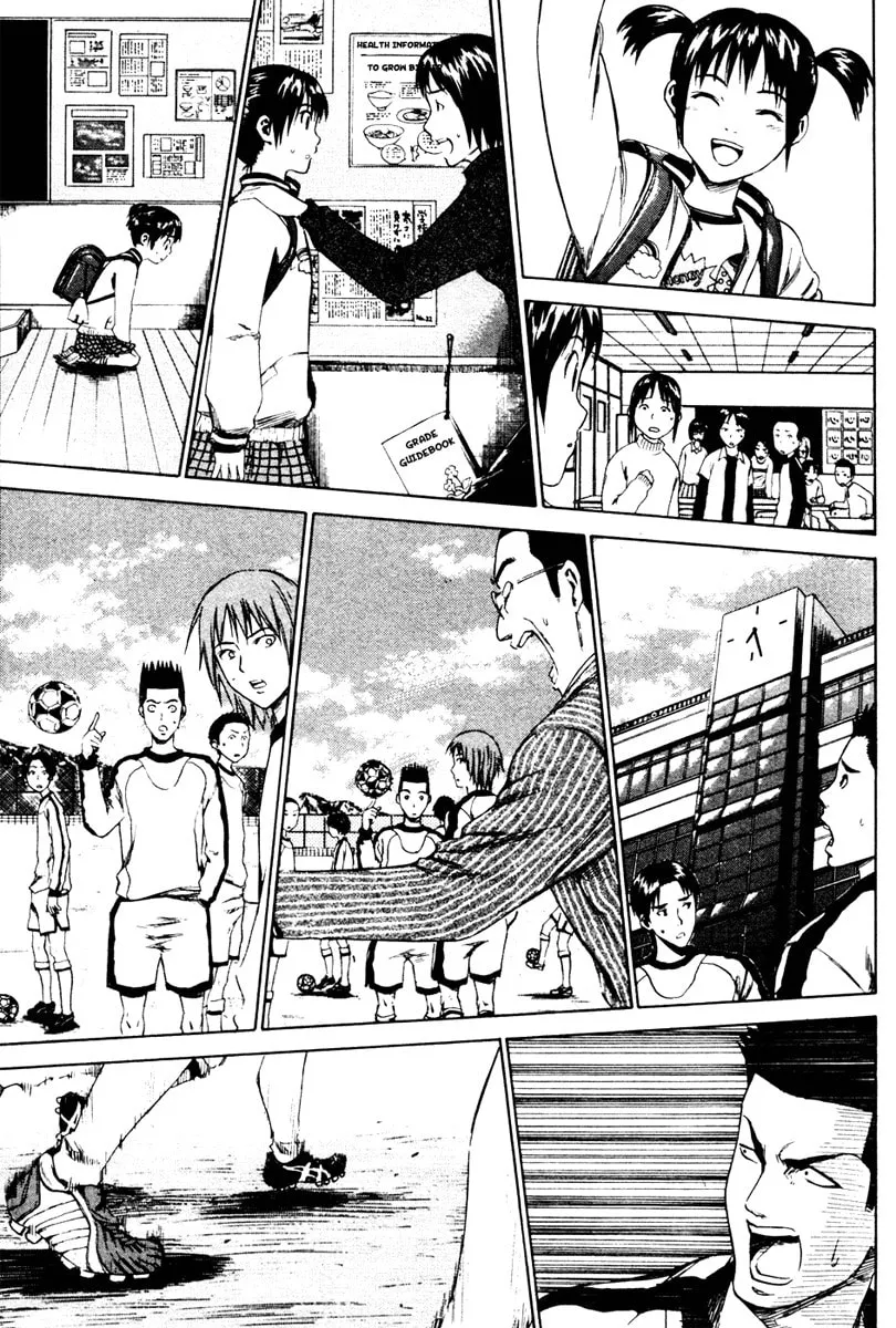 The Knight in the Area Chapter 6 page 7 - 