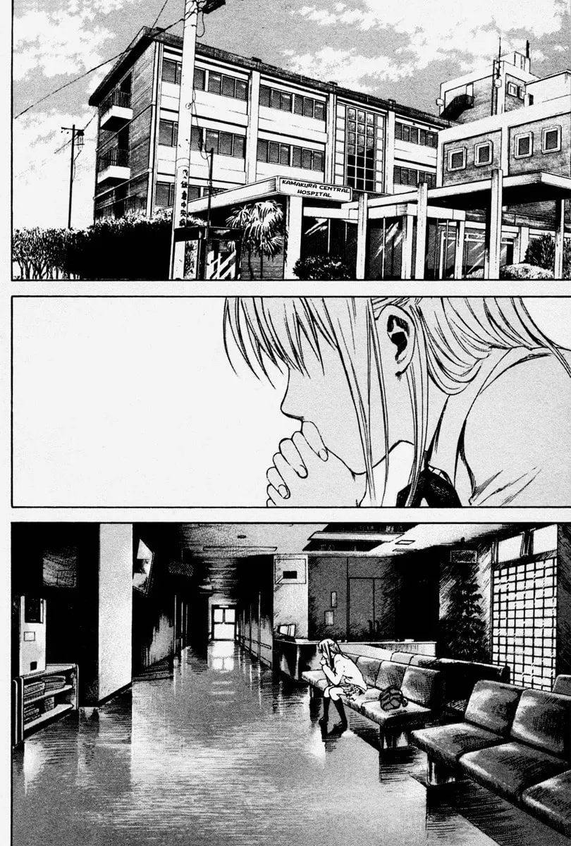 The Knight in the Area Chapter 6 page 8 - 