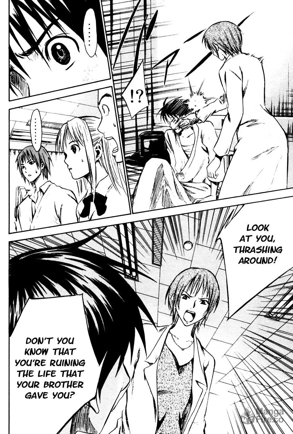 The Knight in the Area Chapter 7 page 18 - 