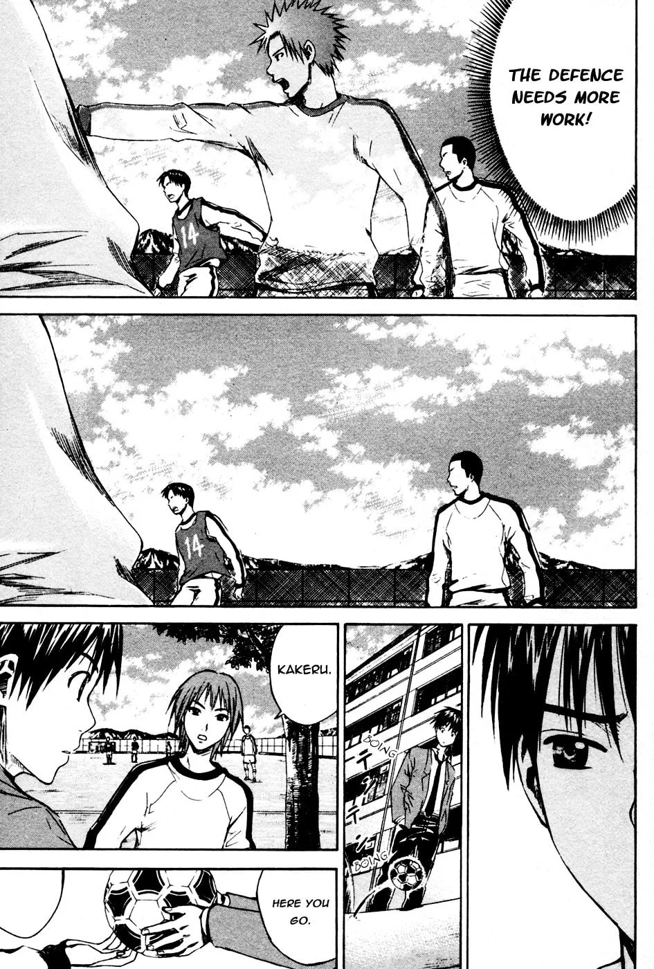 The Knight in the Area Chapter 8 page 11 - 