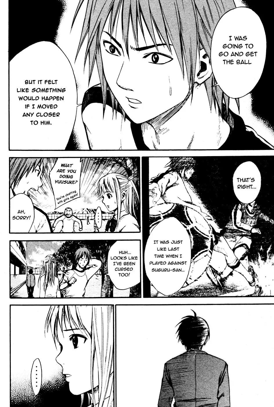 The Knight in the Area Chapter 8 page 16 - 