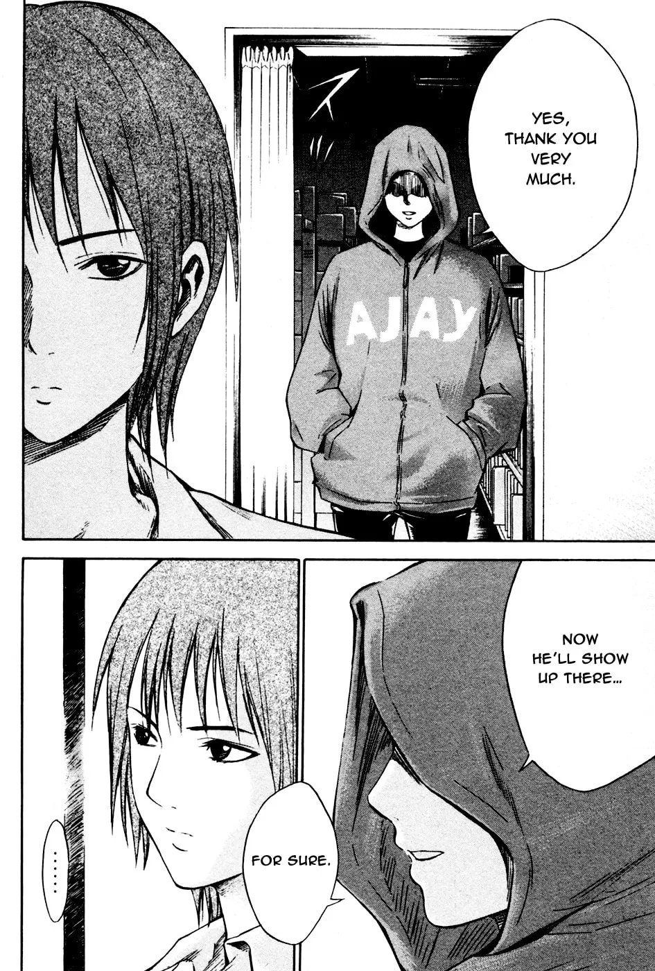 The Knight in the Area Chapter 8 page 22 - 