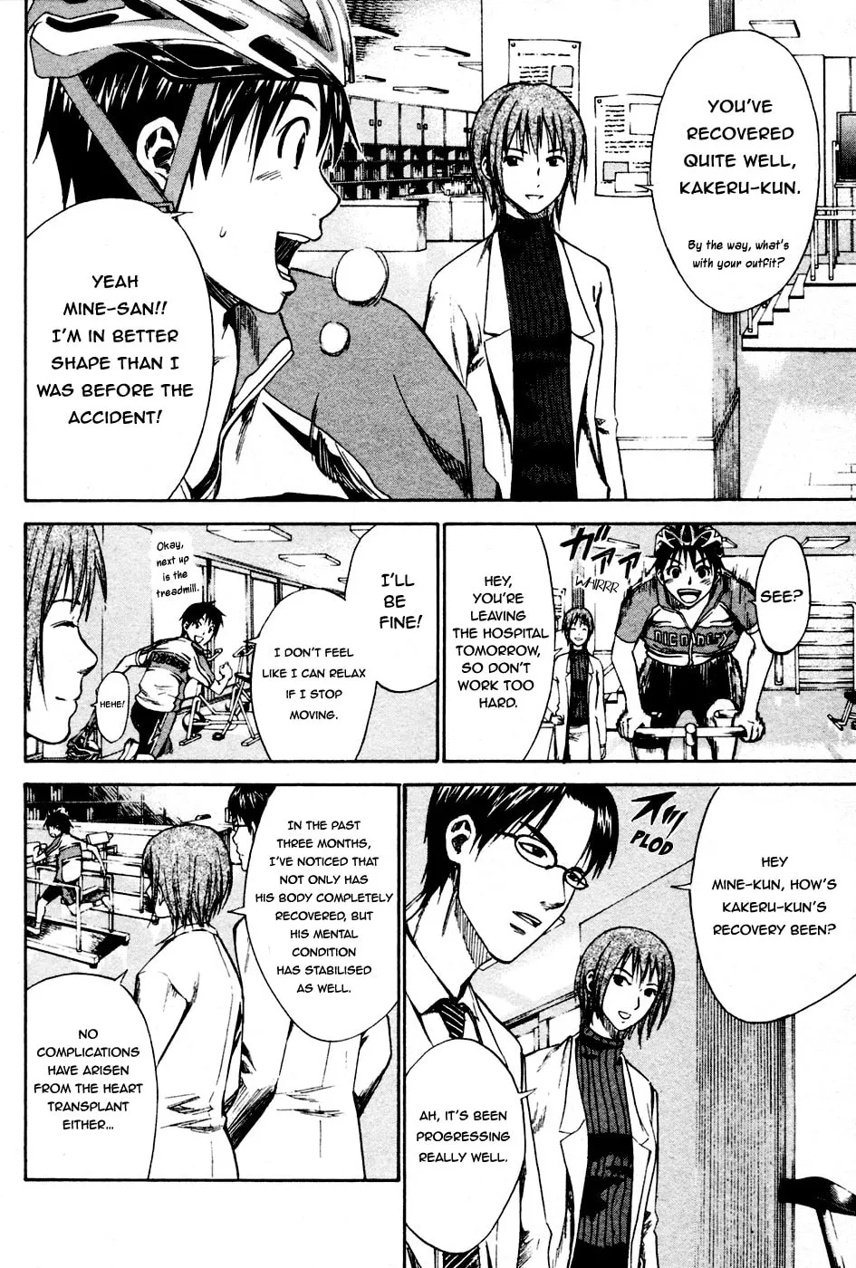 The Knight in the Area Chapter 8 page 4 - 