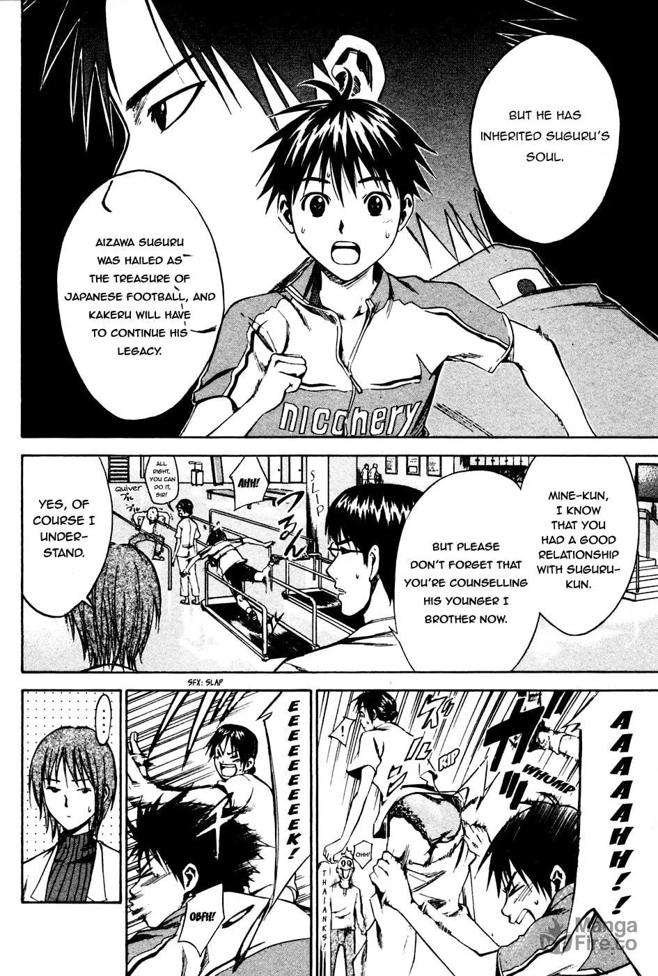 The Knight in the Area Chapter 8 page 6 - 