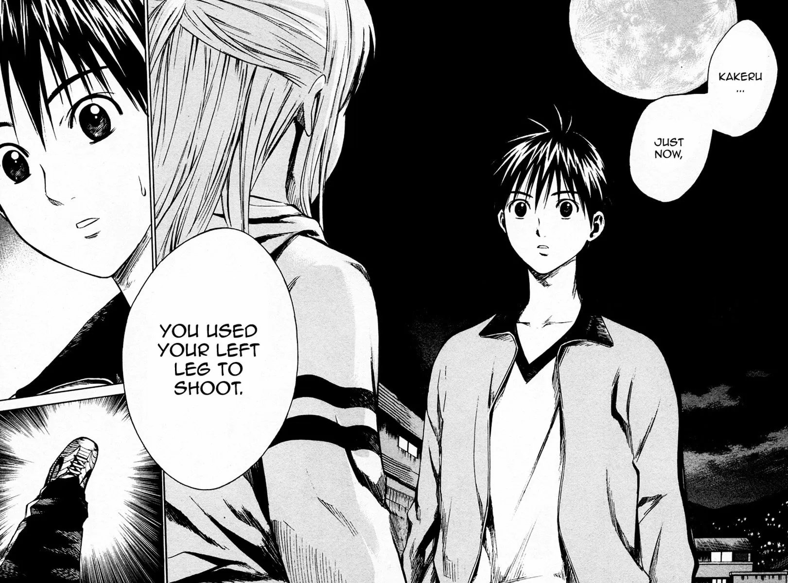 The Knight in the Area Chapter 9 page 15 - 