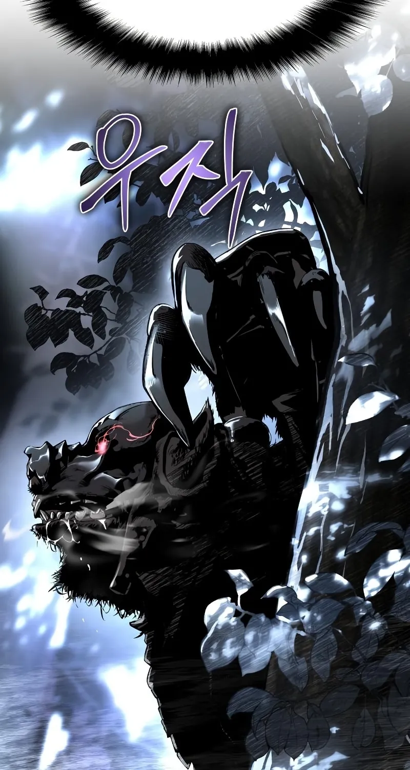 The Knight King Who Returned with a God Chapter 10 page 111 - 