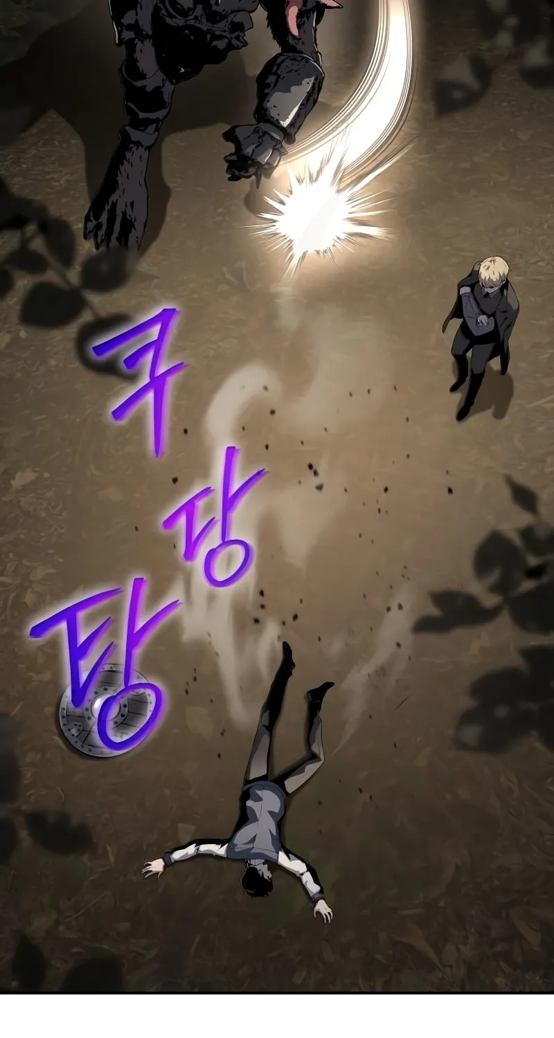 The Knight King Who Returned with a God Chapter 11 page 104 - 