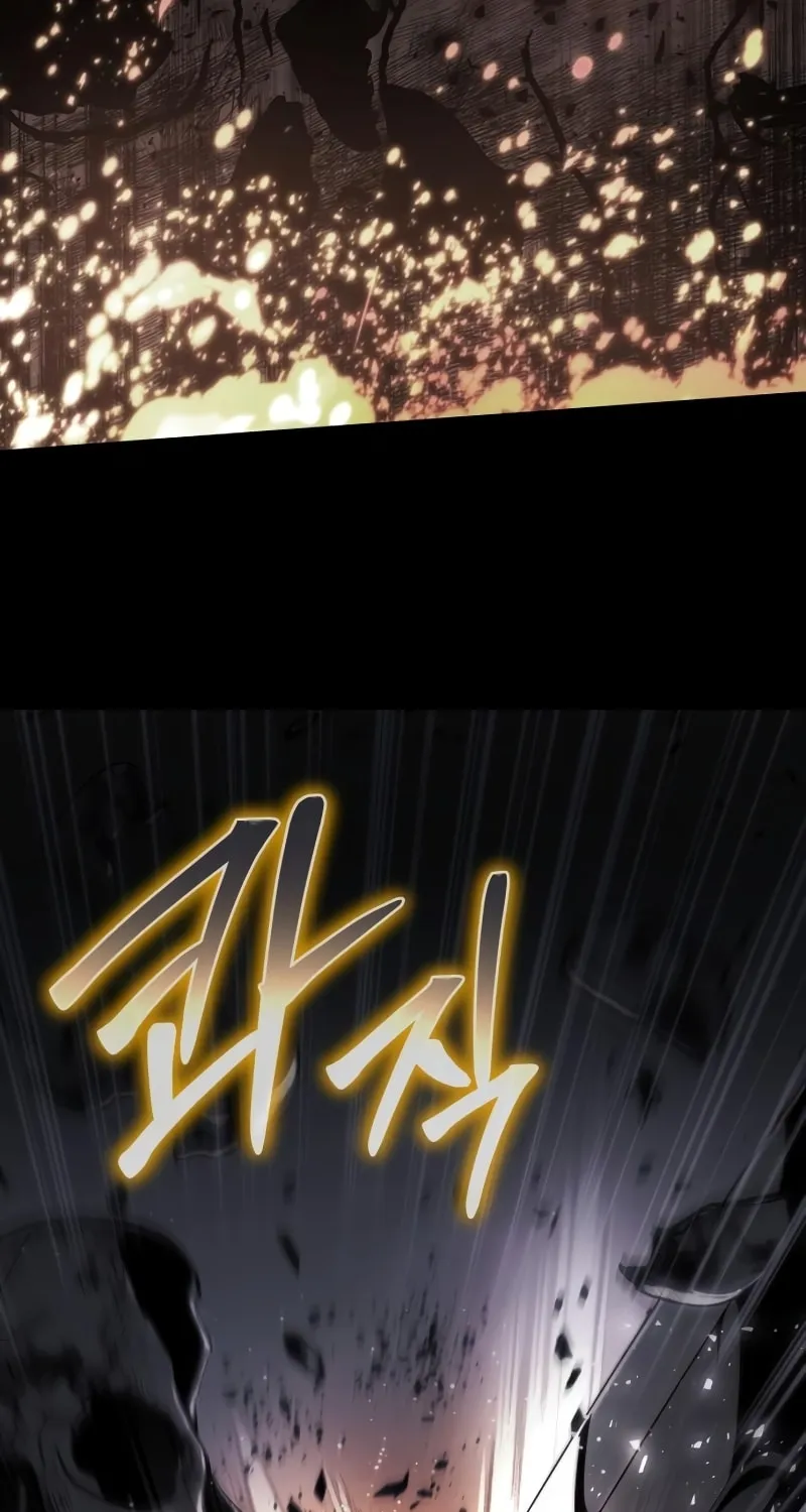 The Knight King Who Returned with a God Chapter 11 page 131 - 