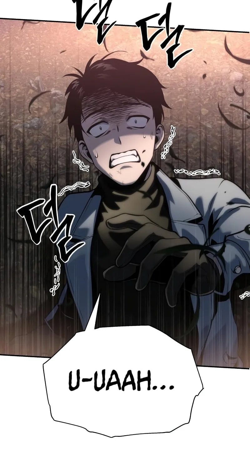 The Knight King Who Returned with a God Chapter 11 page 21 - 